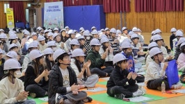 대구 어린이들 안전 퀴즈 대격돌…평리초 강당 뜨겁게 달군 진검승부