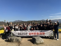 의성군, 산불 피해 마을 경로당 등 3곳 준공…공동체 생활축 재가동