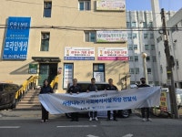 포항 100세 행복지원센터, 기아 노사 차량 지원 사업 선정…노인 돌봄현장에 새 발