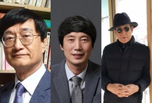 제12회 청송객주문학대전 수필 심사평