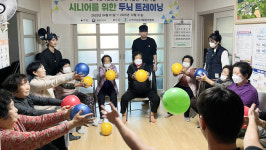 대구가톨릭대 의료재활학과, 경로당 찾아 시니어 두뇌트레이닝 실시