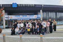 대구한의대·경산시 동의한방촌, 외국인 유학생 대상 한방웰니스 체험 성료