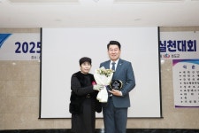 청도군의회 박성곤 부의장, 장애인 권익옹호 실천대회서 감사패