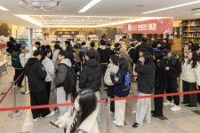 경일대 천원의 매점 출범…학생 복지 혁신 가속