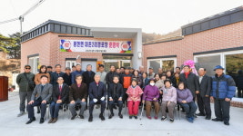 영주시 봉현면 대촌2리, 새 경로당 준공…어르신 공동체의 따뜻한 쉼터 탄생