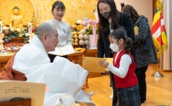 동국대 WISE캠퍼스, 유아·가정 잇는 동국 가족 수계 법회 28년 전통 잇다