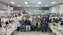 호산푸드시스템송유관지점 | 호산대 약선영양조리과, 조리경진대회로 K-푸드 경쟁력 키운다