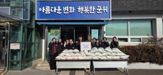 대구 군위 전역에 번지는 연말 온기…농업인·기업·단체 나눔 릴레이