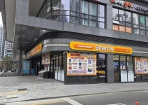 이마트24, 대구에 차세대 편의점 표준모델 첫선