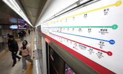 대구도시철도 1호선 하양 연장선, 개통 1년 누적 이용객 221만 명