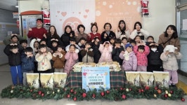 아이들의 작은 정성, 따뜻한 나눔으로…대구 신천어린이집 원아들의 이웃사랑