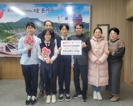 의미 있게 쓰고 싶었어요…문경서중 학생들, 학교 축제 수익금 성금 기탁
