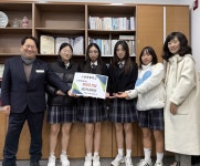 함께라서 반짝인 시간…문경 산양중 학생들, 축제 수익금으로 지역사회에 온기