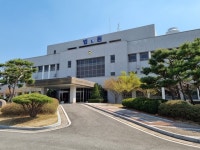 직원 강제추행 혐의 안동소주 대표, 벌금형 선고유예…