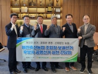 예천축산농협 조합장 보궐선거 예비후보 공명선거 다짐