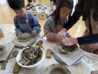 예천 호명라온유치원, 흙손으로 빚는 나만의 볼 만들기 체험