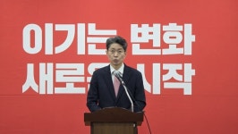 정장수, 대구 중구청장 출마 선언…중구를 다시 영남 중심으로