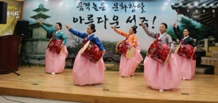 성주문화원, 2026 문화학교 수강생 모집