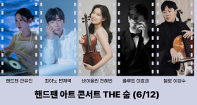 주말마다 문화가 흐르는 서구, 공공문화 인프라 전략 가동