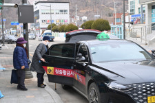 청송군 택시 기본요금 4500원으로 인상…요금체계 개편 시행