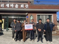 포머스, 경산 와촌 어르신 위해 800만원 상당 테이블·의자 전달