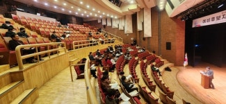 구미선관위, 6·3 지방선거 대비 예비후보자 선거법 교육 실시