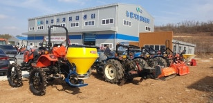 청송 농기계임대 남부상담소 새 둥지…남부권 농업 지원 거점 강화