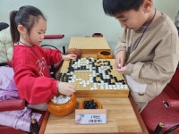 돌 위에 새긴 꿈과 집중력…경북 학생 바둑의 힘