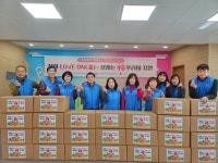 포항 청하면지역사회보장협의체, 설맞이 소외계층 제수용품 전달