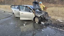 문경 중부내륙고속도로 2중 추돌 후 화재…1명 부상