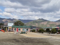 경산 폐교의 변신…성남초 부지에 생활체육공원 조성