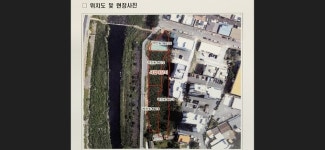 경산 백천동 주차난 숨통 트인다…130면 규모 공영주차장 조성 추진