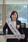 예천 농부창고 황영숙 대표, 영주세무서 일일 명예납세자보호담당관 위촉