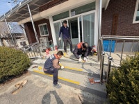 의성군 행복기동대 주거개선 교육…낙상사고 예방 나서