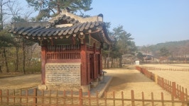 [하인수 박사의 조선왕릉 이야기] 31. 조선왕릉 명릉
