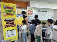 의성북부초 14명 전교생 참여 수업…공감·대화 달라졌다