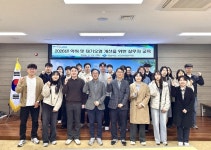 경북도, 악취·대기 관리 현장 대응력 강화 나섰다