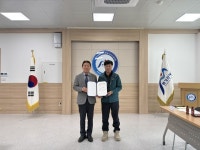 문경관광공사, 노사 손잡고 안전경영 본격화