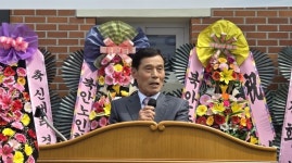 영천 신대리 경로당 준공…지역 공동체 구심점 기대