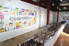 안동 예끼마을, 유엔 관광청 최우수 관광마을 도전…세계무대 진출 신호탄
