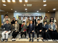 IB 교육, 학부모가 함께 만든다…대구교대안동부설초 서포터즈 2기 출범