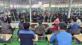 (주)가나축산물유통 영천지점 | [르포] 영천 염소경매 '디지털 전환' 첫발…유통 판도 바뀐다