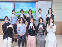 대구교대 안동부설초, 학부모와 함께 여는 IB 교육…가정까지 배움 확장