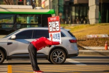김현경 구미 차선거구 시의원 예비후보 양포 전성시대 열겠다