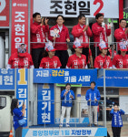 자인공설시장 맞붙은 조현일·김기현…경산시장 선거 초반 기싸움
