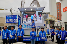 포항 원도심 다시 뛴다…박희정 리본(Re-born) 프로젝트 발표