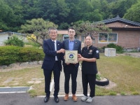 구미 도개다곡묵고을, 아름다운 동행기업 17호 선정