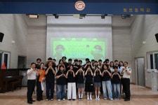 문경소방서, 동로중학교 119청소년단 발대식 개최