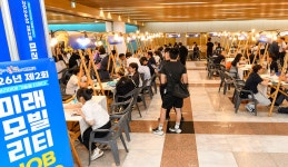 대구대·영진전문대, 지역 기업 30곳과 미래 모빌리티 JOB EXPO 개최