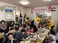 한 끼로 전한 온정…영주 풍기읍 적십자봉사회, 어르신 위한 행복밥상 나눔